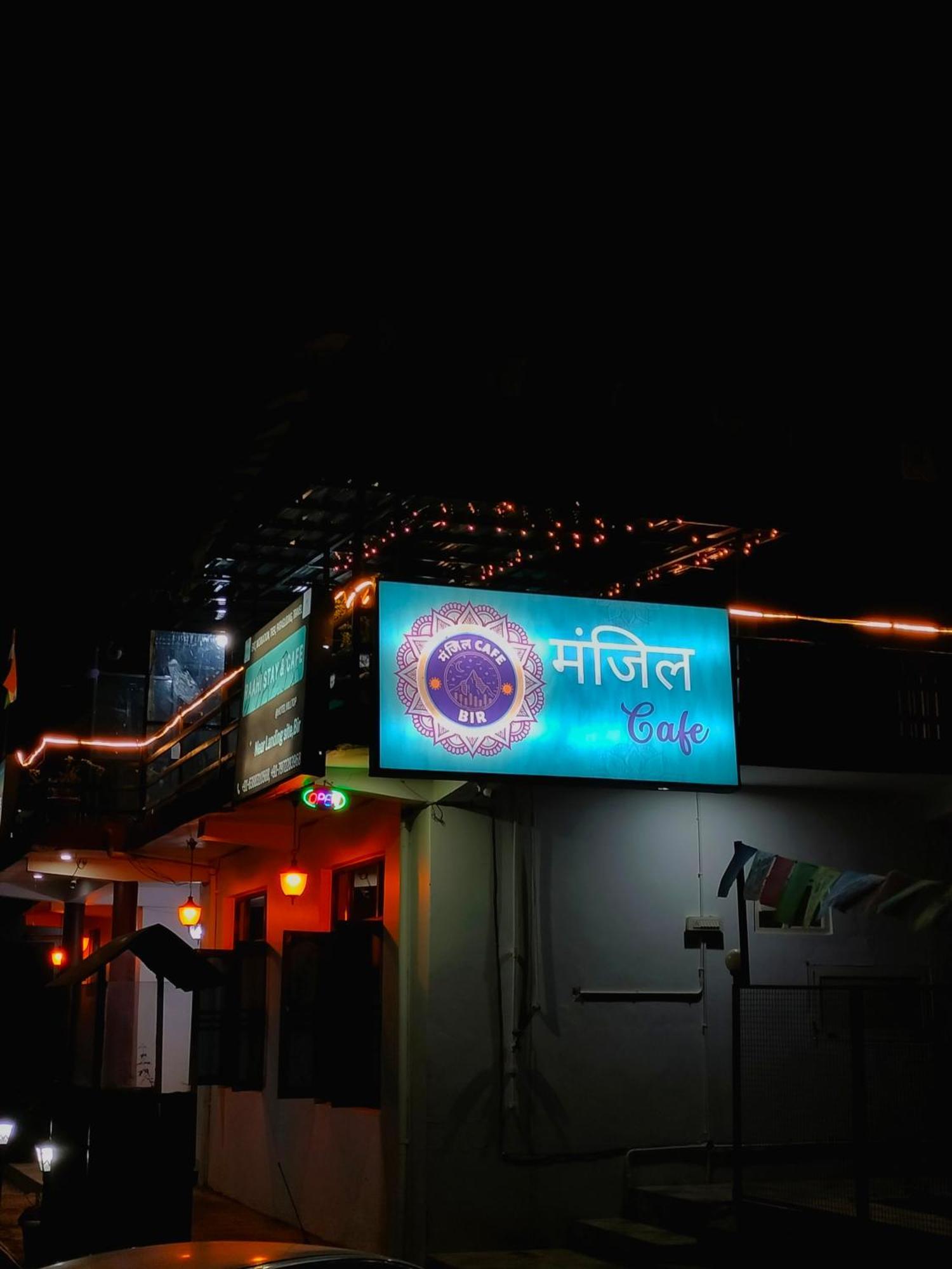Raahi Stay, Landing Site Bir - Stay & Cafe Ngoại thất bức ảnh
